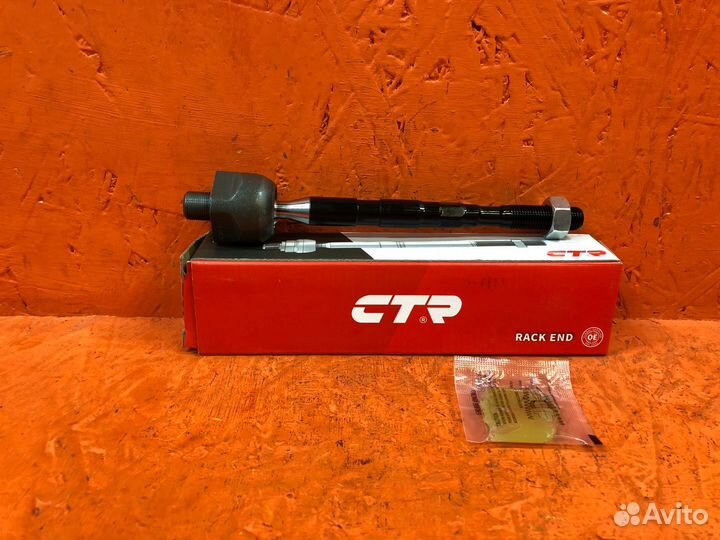 Тяга рулевая honda stream RN6/7/8/9