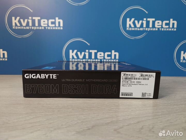 Материнская плата Gigabyte B760M DS3H DDR4