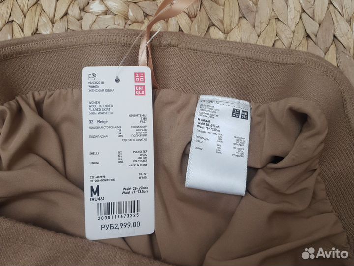 Юбка шерстяная uniqlo 46