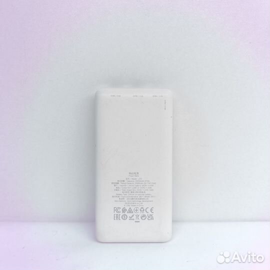 Павербанк hoco white Арт. N8720