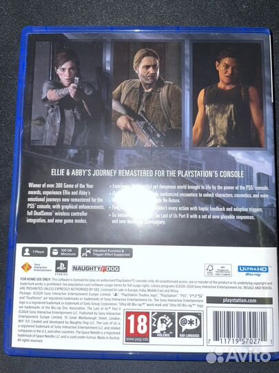 The Last Of Us Part 2 ps5 диск