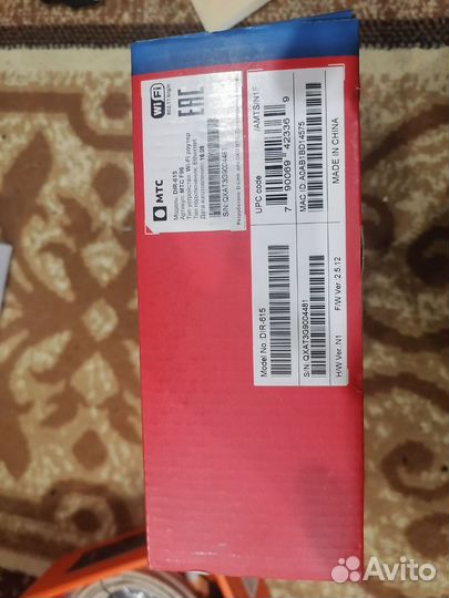 Wifi роутер, тв приставка