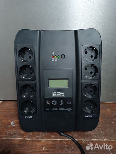 Источник бесперебойного питания