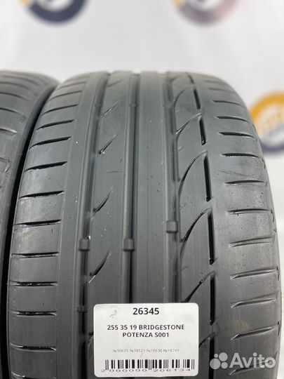 Bridgestone Potenza S001 255/35 R19 94Y