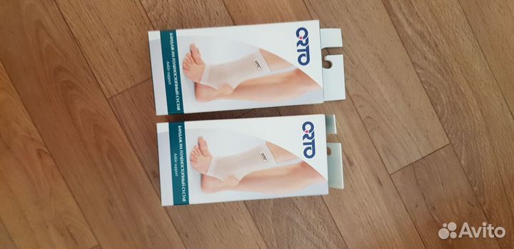 Бандаж на голеностопный сустав Orto