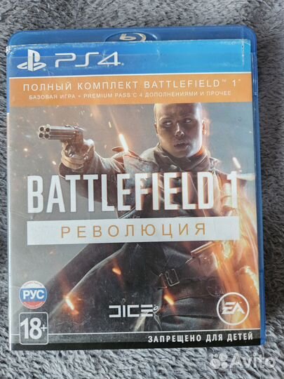 Battlefield 1 ps4 ps5 диск