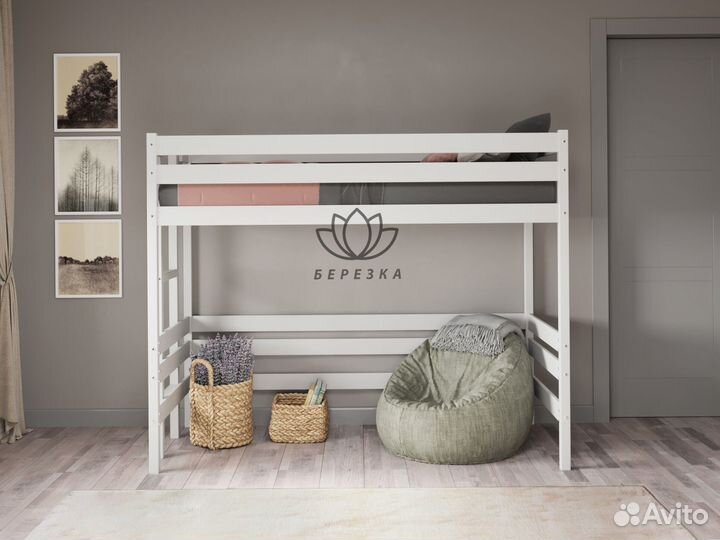 Кровать чердак детская