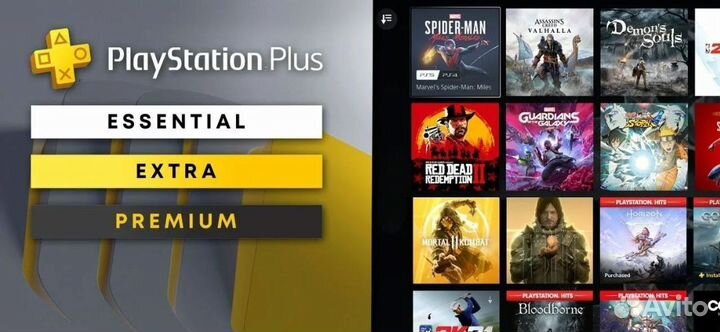 Игры и подписеи на пс (турция )