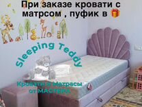 Кровать диван детская на заказ