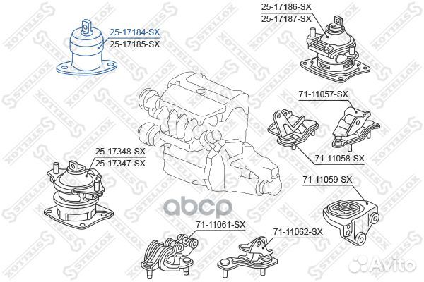 25-17184-SX подушка двигателя правая (AT) Hond