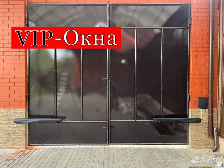 Автоматика для ворот