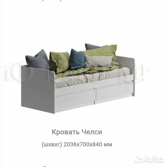 Кровать односпальная