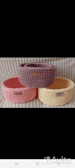 Корзиночки для хранения