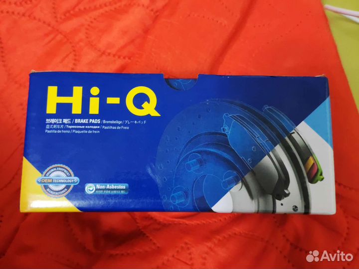 Тормозные колодки sp1682 HI-Q