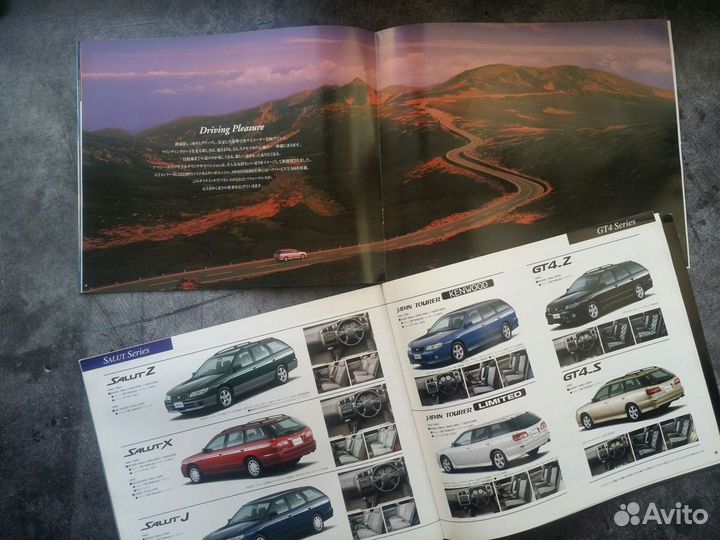 Nissan Avenir Дилерские каталоги