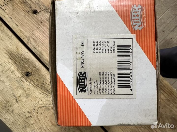 Тормозные колодки audi q7