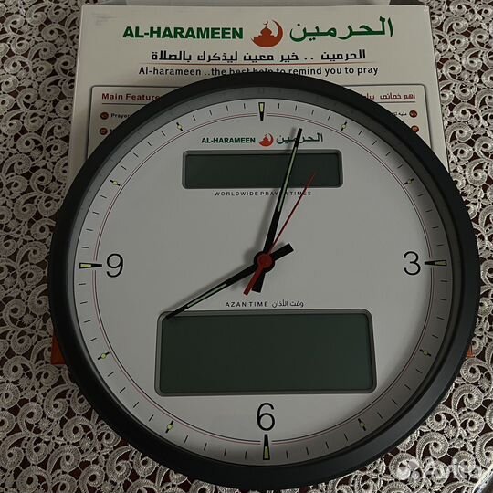 Часы с Азаном для дома