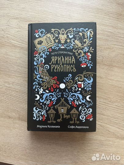 Книги разные