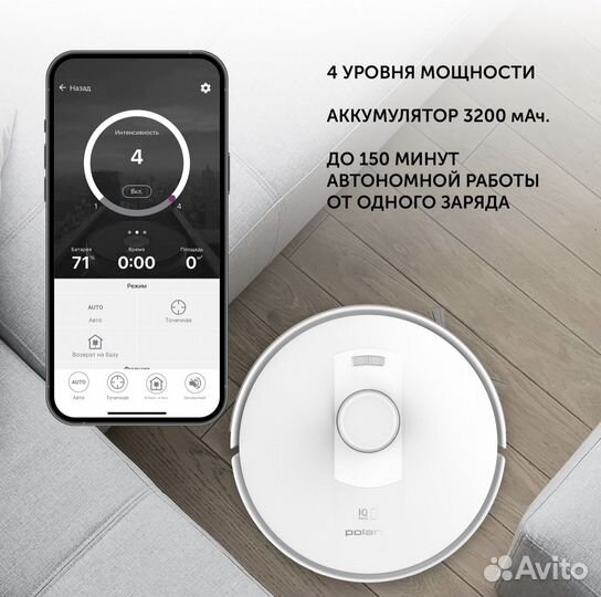 Робот пылесос polaris 5003 wifi iq home