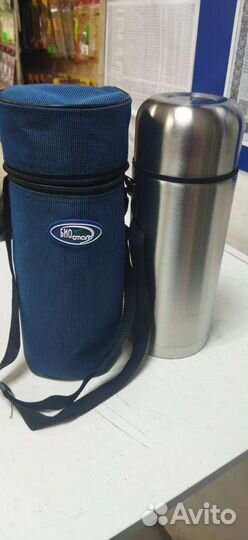 Термос для рыбалки