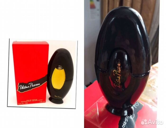 Версаче,Ланком, Живанши,Palomo Picasso