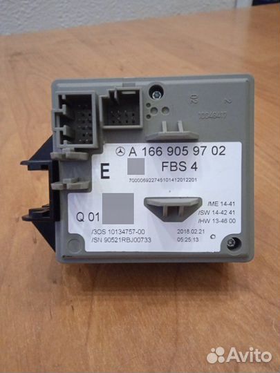 Замок зажигания Mercedes-Benz Gle-Class 166 2018