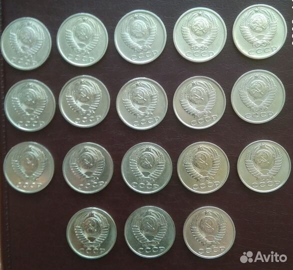 Монеты 1961-1991 года. Погодовка