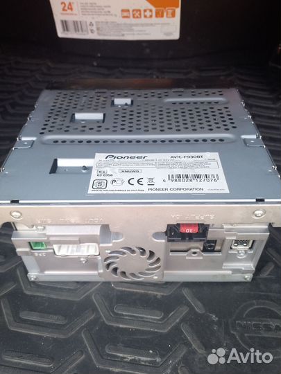 Магнитола 2 din pioneer бу