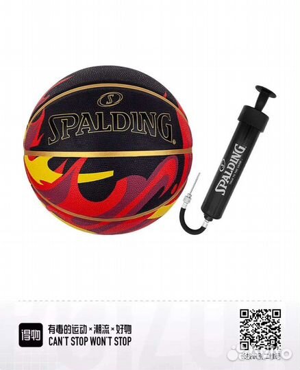 Баскетбольный мяч Spalding оригинал
