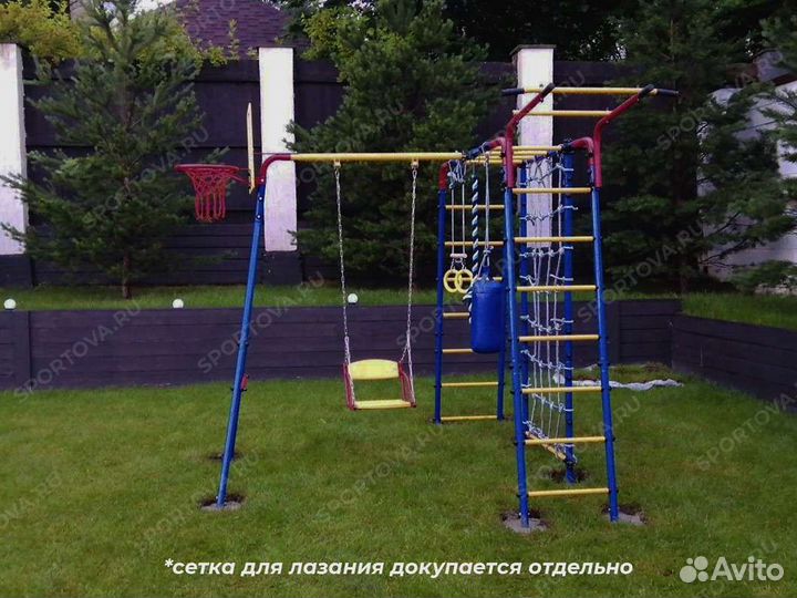 Детская площадка