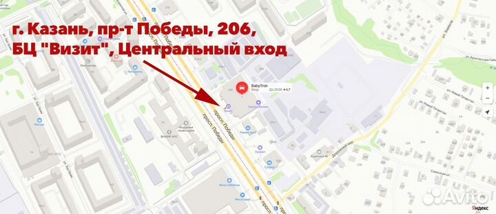 Детское автокресло Siger Смарт 15-36 кг