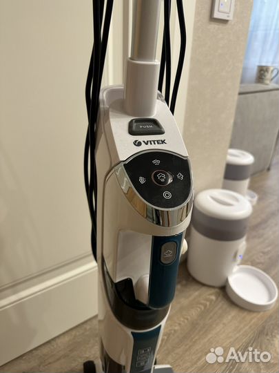 Паровой пылесос Vitek