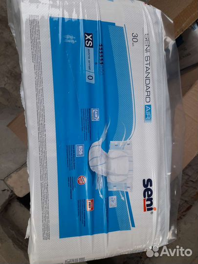 Памперсы для взрослых l 30 шт