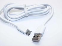 Кабель USB 3.1 Type-C