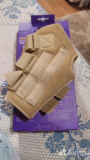 Ортез для голеностопа