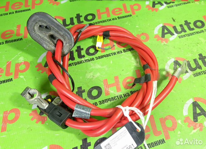 Клемма плюсовая С патроном BMW 3-series E46