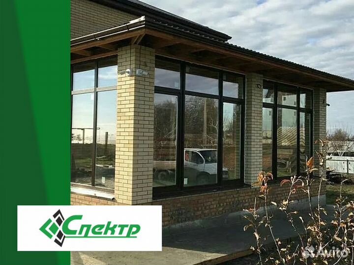 Пластиковые окна