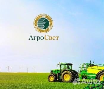 Электрогазосварщик