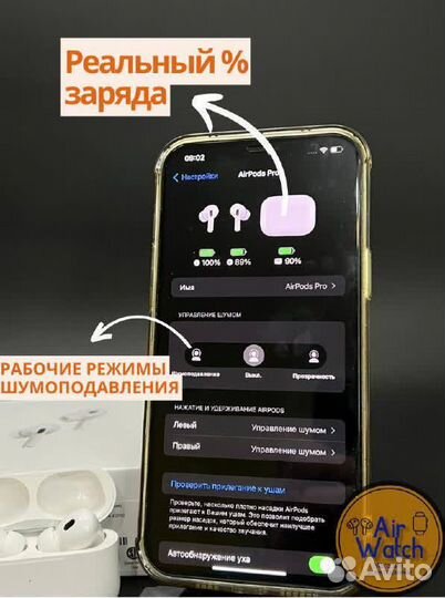 Airpods pro 2 gen premium