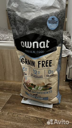 Ownat 8 кг