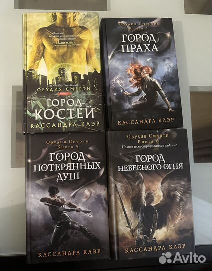Книжка
