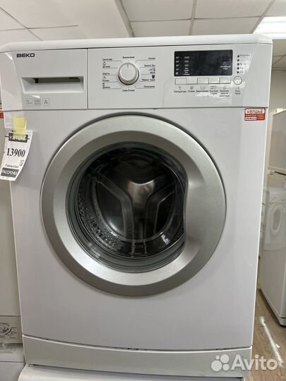 Стиральная машина beko год гарантии доставка