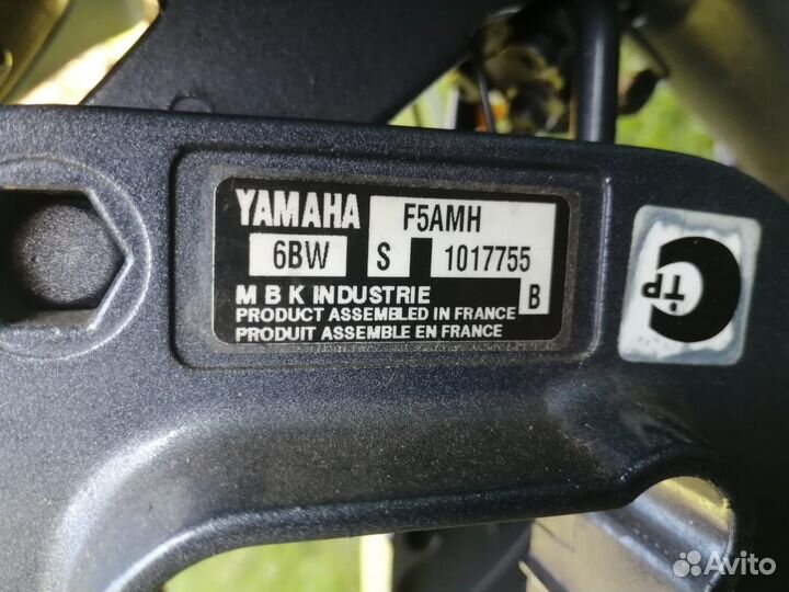 Мотор Yamaha F5 amhs 4-х тактный 5 л.с