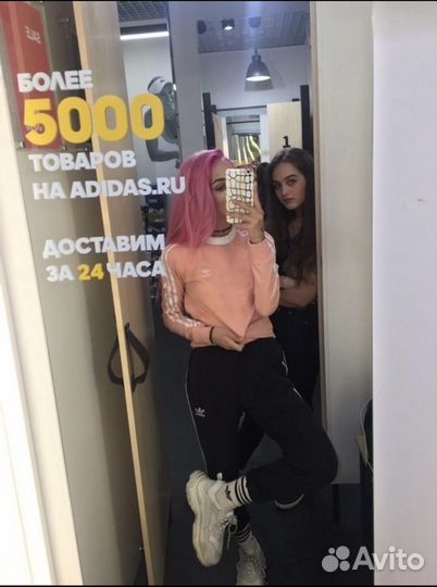Лонгслив adidas женский