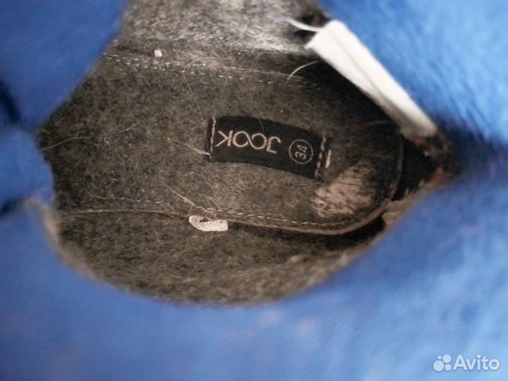 Ботинки жук 34