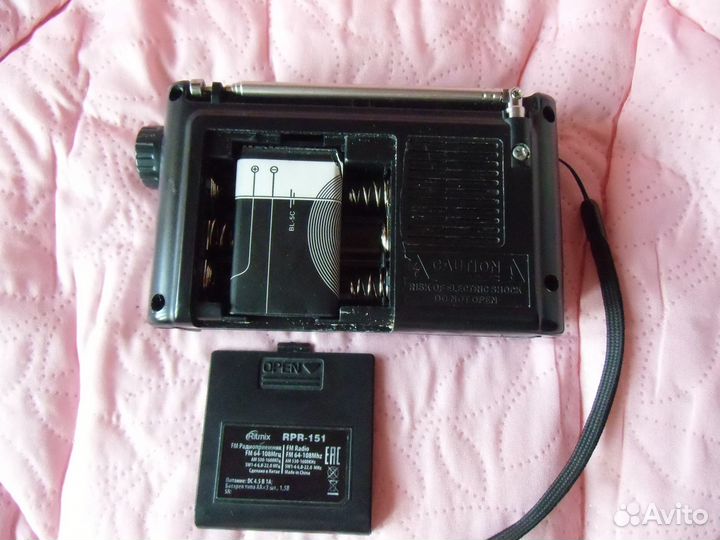 Радиоприемник с MP3 плеером Ritmix