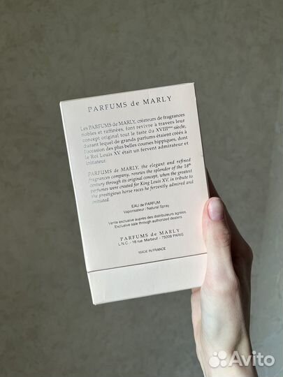 Parfums DE marly delina exclusif