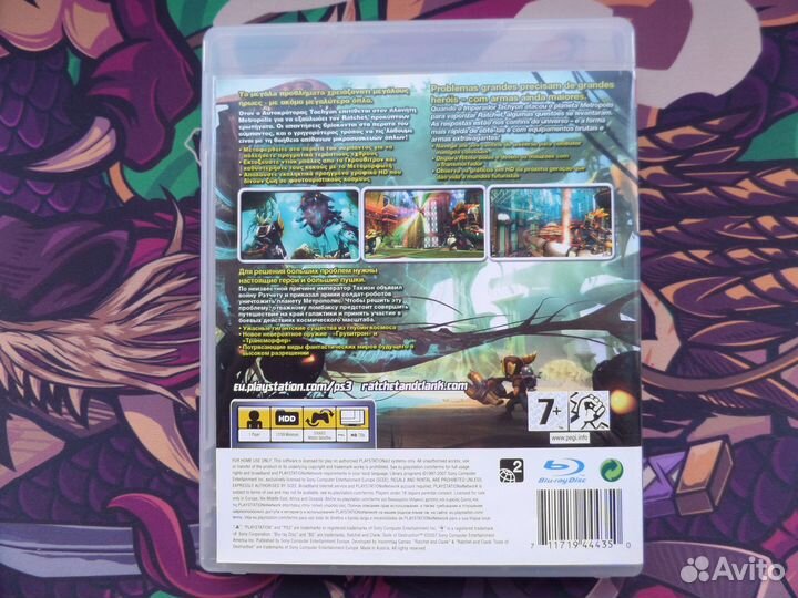 Ratchet & Clank: Tools of Destruction