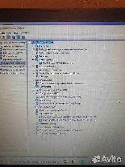 Ноутбук HP 15-rb031ur