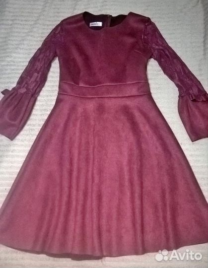 Платье женское 46 размер